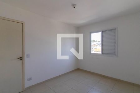 Quarto 1 de apartamento para alugar com 2 quartos, 62m² em Centro, Guarulhos