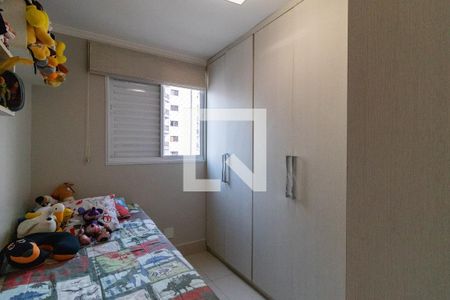 Quarto de apartamento à venda com 2 quartos, 65m² em Vila Romana, São Paulo