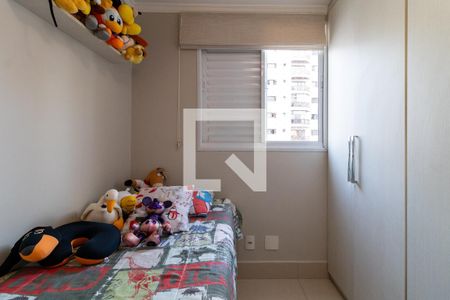 Quarto de apartamento à venda com 2 quartos, 65m² em Vila Romana, São Paulo