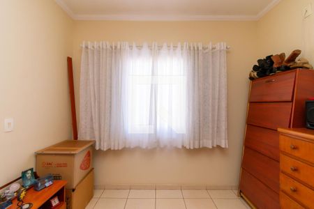 Quarto 1 de casa à venda com 4 quartos, 200m² em Vila Carrão, São Paulo