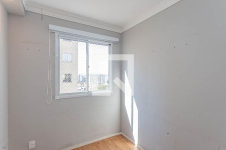 Quarto 1 de apartamento para alugar com 2 quartos, 33m² em Parque Fongaro, São Paulo