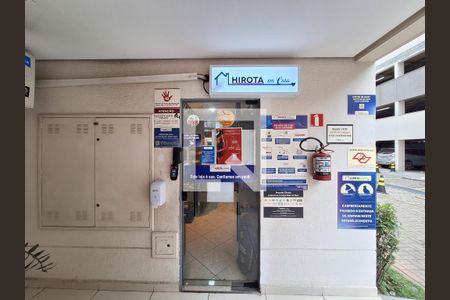Área comum de apartamento à venda com 3 quartos, 96m² em Santa Cecilia, São Paulo