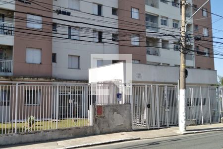 Fachada de apartamento à venda com 2 quartos, 49m² em Sítio do Mandaqui, São Paulo