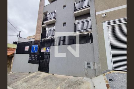 Fachada de apartamento à venda com 1 quarto, 32m² em Jardim Coimbra, São Paulo