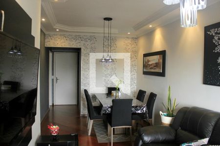 Sala de apartamento para alugar com 2 quartos, 65m² em Gopouva, Guarulhos