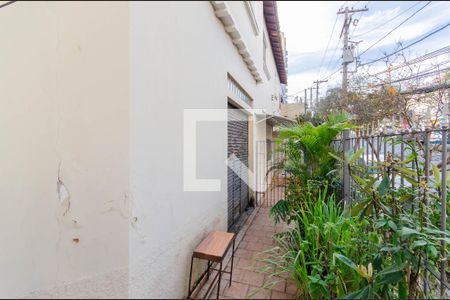 Área comum de casa para alugar com 5 quartos, 218m² em Bosque da Saúde, São Paulo