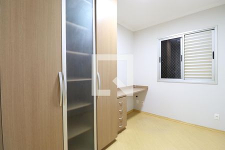 Quarto 1 de apartamento para alugar com 3 quartos, 67m² em Barra Funda, São Paulo