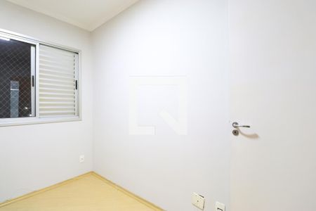 Quarto 1 de apartamento para alugar com 3 quartos, 67m² em Barra Funda, São Paulo
