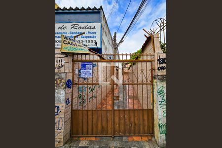 Fachada de casa de condomínio à venda com 2 quartos, 100m² em Pilares, Rio de Janeiro