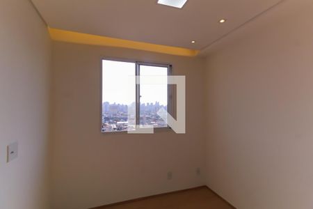 Quarto 2 de apartamento para alugar com 2 quartos, 37m² em Mooca, São Paulo