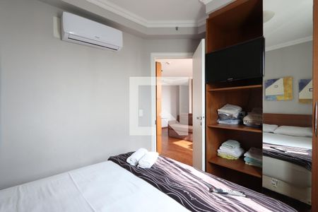 Quarto 1 de apartamento à venda com 2 quartos, 59m² em Consolação, São Paulo