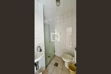 Banheiro de Serviço de apartamento para alugar com 4 quartos, 320m² em Lourdes, Belo Horizonte