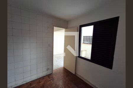 Foto 01 de casa à venda com 3 quartos, 120m² em Vila Mariana, São Paulo
