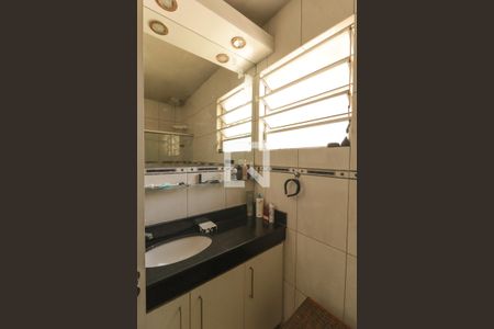 Suíte de casa de condomínio à venda com 3 quartos, 130m² em Vila Mafalda, Jundiaí