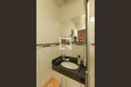 Banheiro de casa de condomínio à venda com 3 quartos, 130m² em Vila Mafalda, Jundiaí