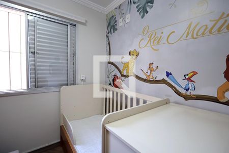 Quarto 1 de apartamento à venda com 2 quartos, 50m² em Cidade São Jorge, Santo André