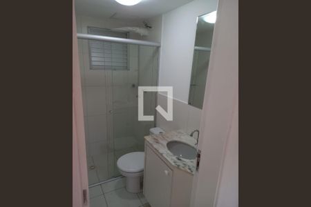 Foto 06 de apartamento à venda com 2 quartos, 49m² em Santo Amaro, São Paulo