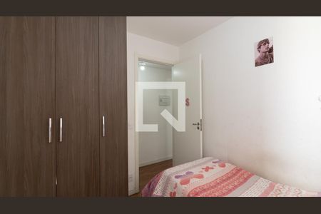 Quarto 1 de apartamento à venda com 2 quartos, 41m² em Vila Penteado, São Paulo