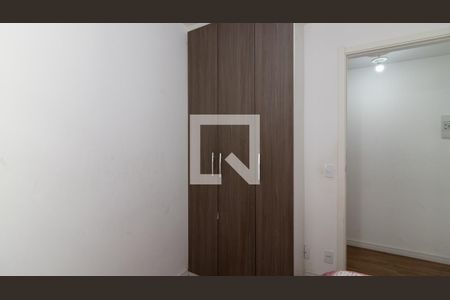 Quarto 1 de apartamento à venda com 2 quartos, 41m² em Vila Penteado, São Paulo