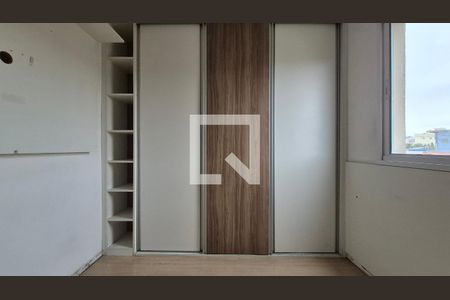 Quarto 2 de apartamento à venda com 2 quartos, 46m² em Jardim Utinga, Santo André