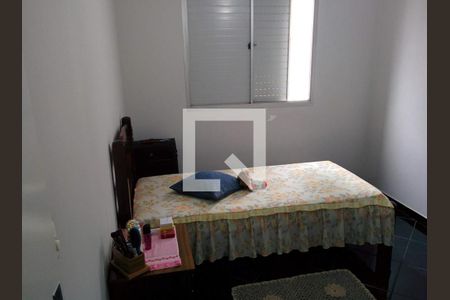 Foto 17 de apartamento à venda com 2 quartos, 55m² em Jardim Miranda, Campinas