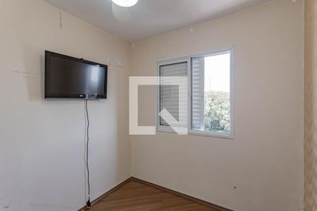 Quarto 1 de apartamento à venda com 2 quartos, 49m² em Vila Natalia, São Paulo