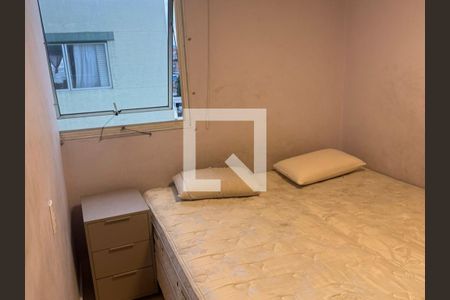 Quarto 1 de apartamento à venda com 2 quartos, 50m² em Mandaqui, São Paulo