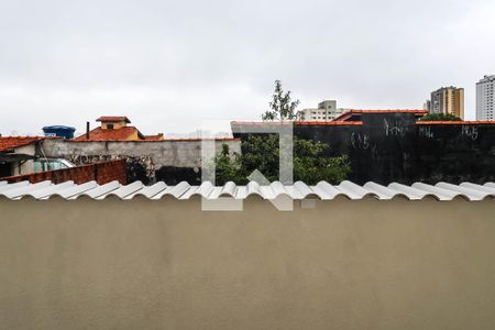 Vista Suíte 2 de casa à venda com 4 quartos, 229m² em Vila Santo Estefano, São Paulo