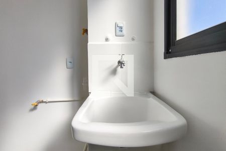 Área de Serviço de apartamento à venda com 2 quartos, 44m² em Jardim Ibirapuera, Campinas