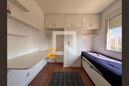 Quarto 2 de apartamento para alugar com 2 quartos, 70m² em Itaim Bibi, São Paulo