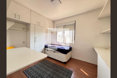 Quarto 2 de apartamento para alugar com 2 quartos, 70m² em Itaim Bibi, São Paulo