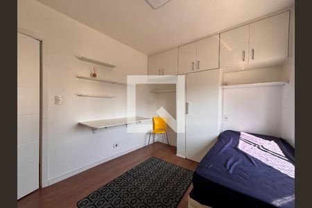 Quarto 2 de apartamento para alugar com 2 quartos, 70m² em Itaim Bibi, São Paulo