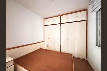 Quarto 1 de apartamento para alugar com 2 quartos, 70m² em Itaim Bibi, São Paulo
