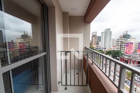 Varanda de kitnet/studio para alugar com 1 quarto, 26m² em Vila Mariana, São Paulo
