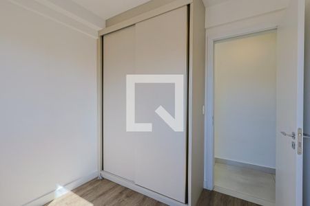 Quarto 1 de apartamento à venda com 3 quartos, 76m² em União, Belo Horizonte