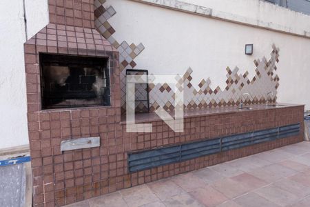 Área comum - Churrasqueira de apartamento à venda com 4 quartos, 120m² em Serra, Belo Horizonte
