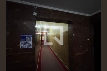 Placa de apartamento à venda com 3 quartos, 125m² em Copacabana, Rio de Janeiro