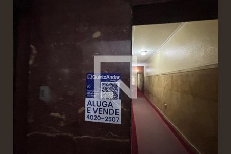 Placa de apartamento à venda com 3 quartos, 125m² em Copacabana, Rio de Janeiro