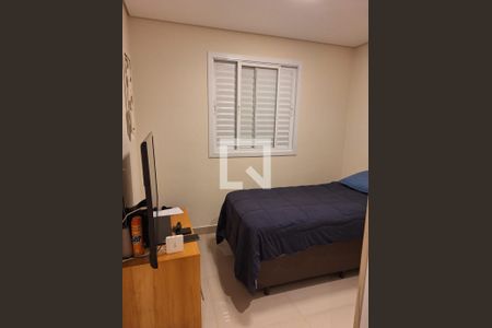 Apartamento à venda com 2 quartos, 94m² em Engordadouro, Jundiaí