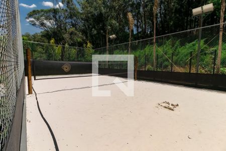 Área comum de apartamento à venda com 3 quartos, 142m² em Jardim Fonte do Morumbi, São Paulo