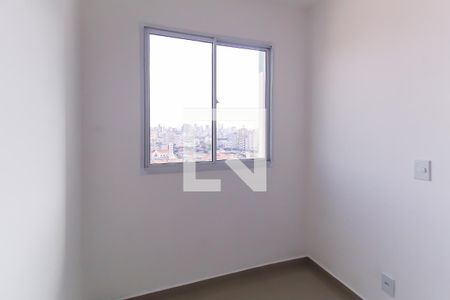 Quarto 1 de apartamento à venda com 2 quartos, 38m² em Mooca, São Paulo