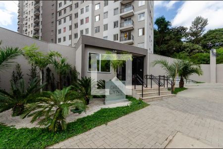Fachada de apartamento para alugar com 2 quartos, 38m² em Vila Pirituba, São Paulo