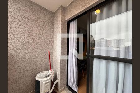 Varanda de apartamento à venda com 1 quarto, 28m² em Moema, São Paulo