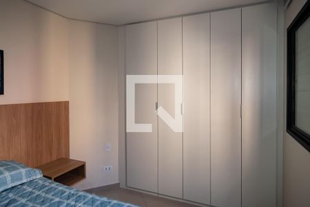 Quarto de apartamento para alugar com 1 quarto, 40m² em Bela Vista, São Paulo