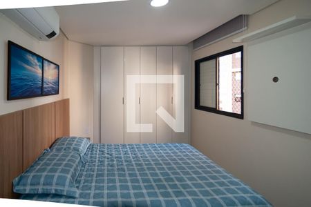 Quarto de apartamento para alugar com 1 quarto, 40m² em Bela Vista, São Paulo
