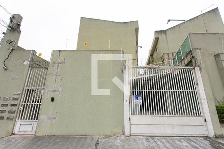 Fachada do Condomínio de casa de condomínio à venda com 2 quartos, 165m² em Vila Matilde, São Paulo