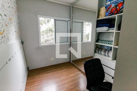 Quarto de apartamento à venda com 3 quartos, 106m² em Vila Andrade, São Paulo