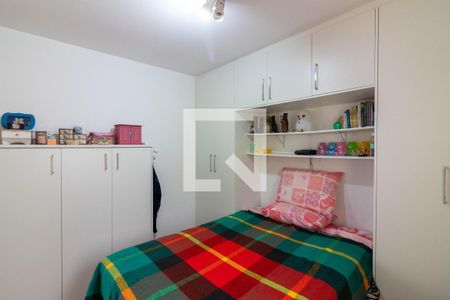 Quarto de apartamento à venda com 1 quarto, 46m² em Indianópolis, São Paulo