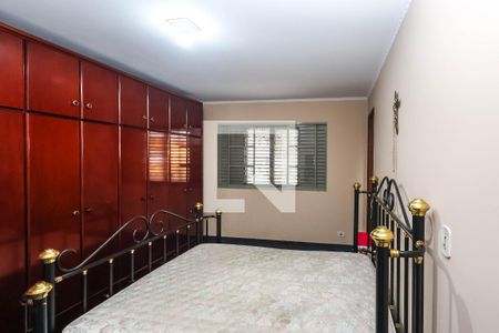 suíte de casa para alugar com 2 quartos, 100m² em Vila Cristalia, São Paulo