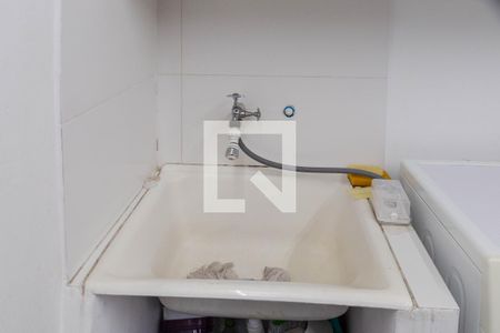 Área de Serviço de casa à venda com 2 quartos, 136m² em Vila Galvão, Guarulhos
